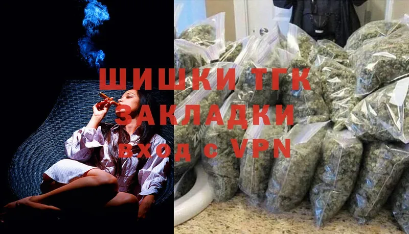 Каннабис Bruce Banner  Баймак 